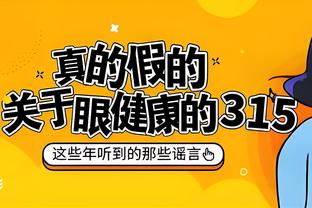 ?敌憎我爱！狄龙INS晒狠照并配文：狄龙是个恶棍！